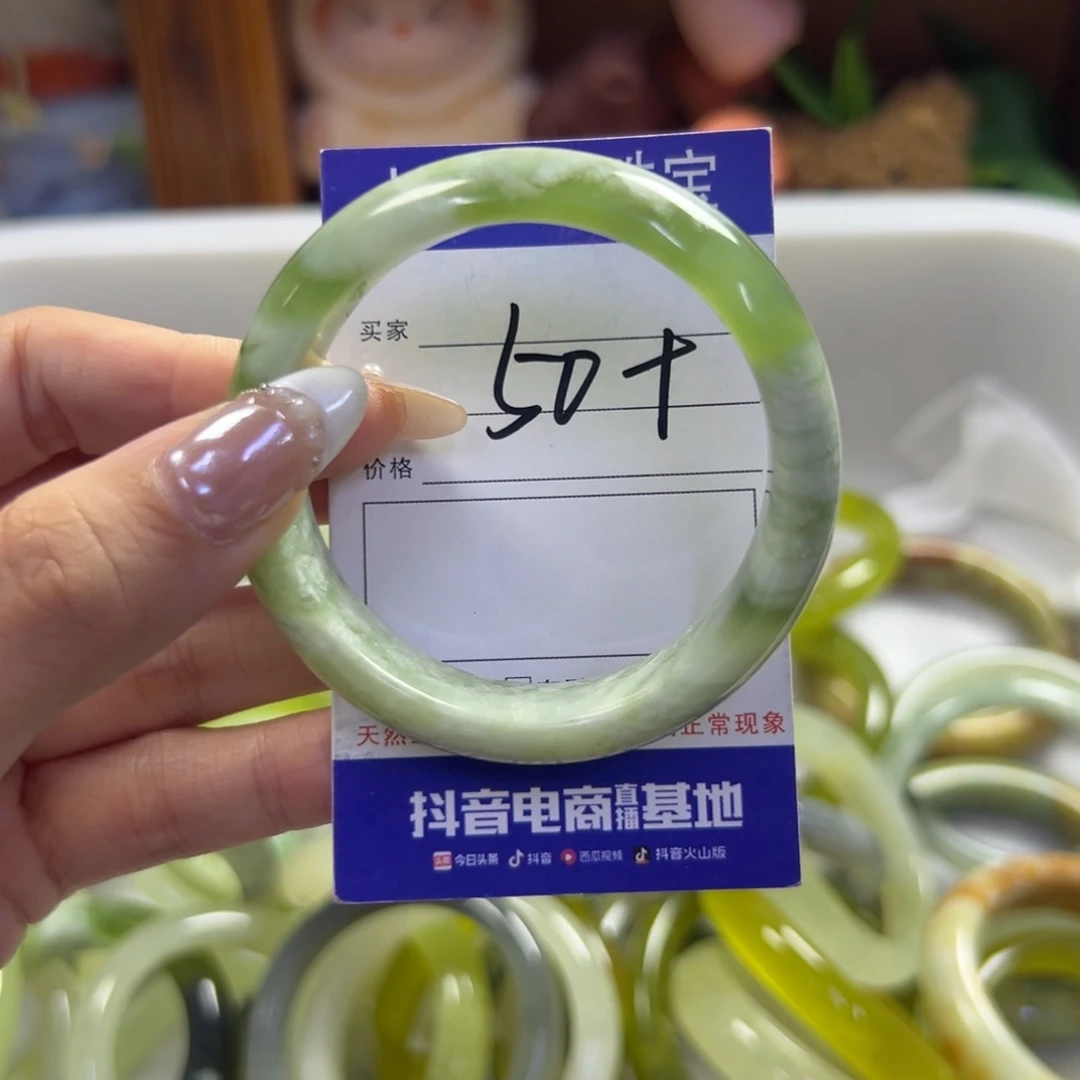 未镶嵌蛇纹石玉手镯113