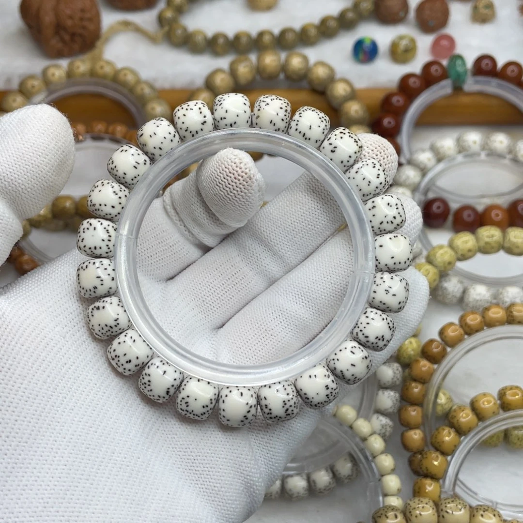 手串星月菩提10/9原白
