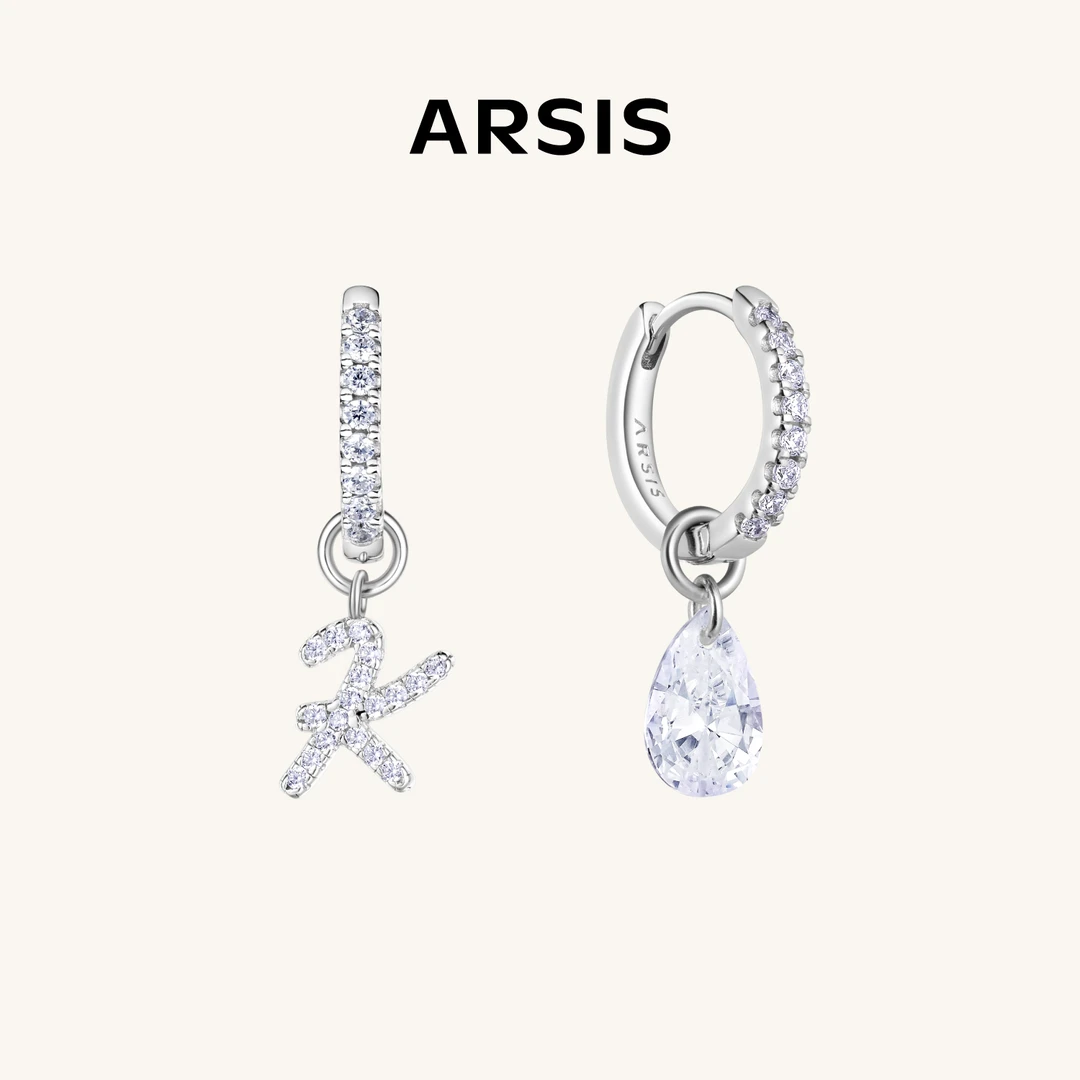 ARSIS银饰印记系列艺术字母耳环百搭设计感ins气质满钻轻奢简约