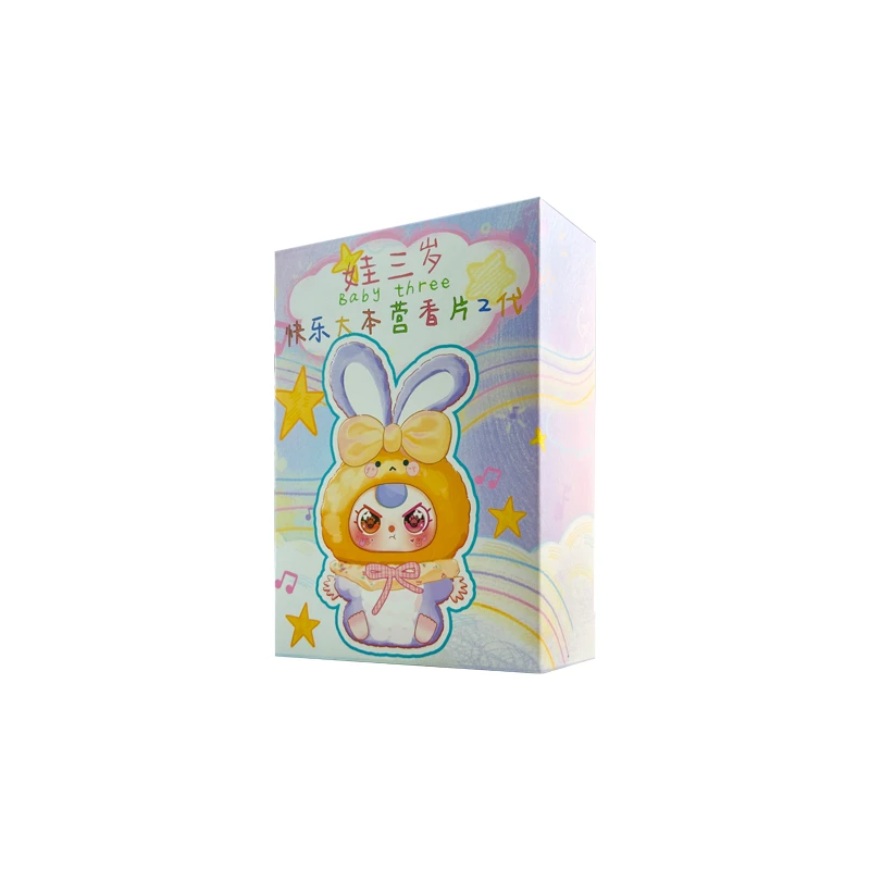 【拆卡得吃饱/后二】娃三岁小猫衣橱盲盒收藏