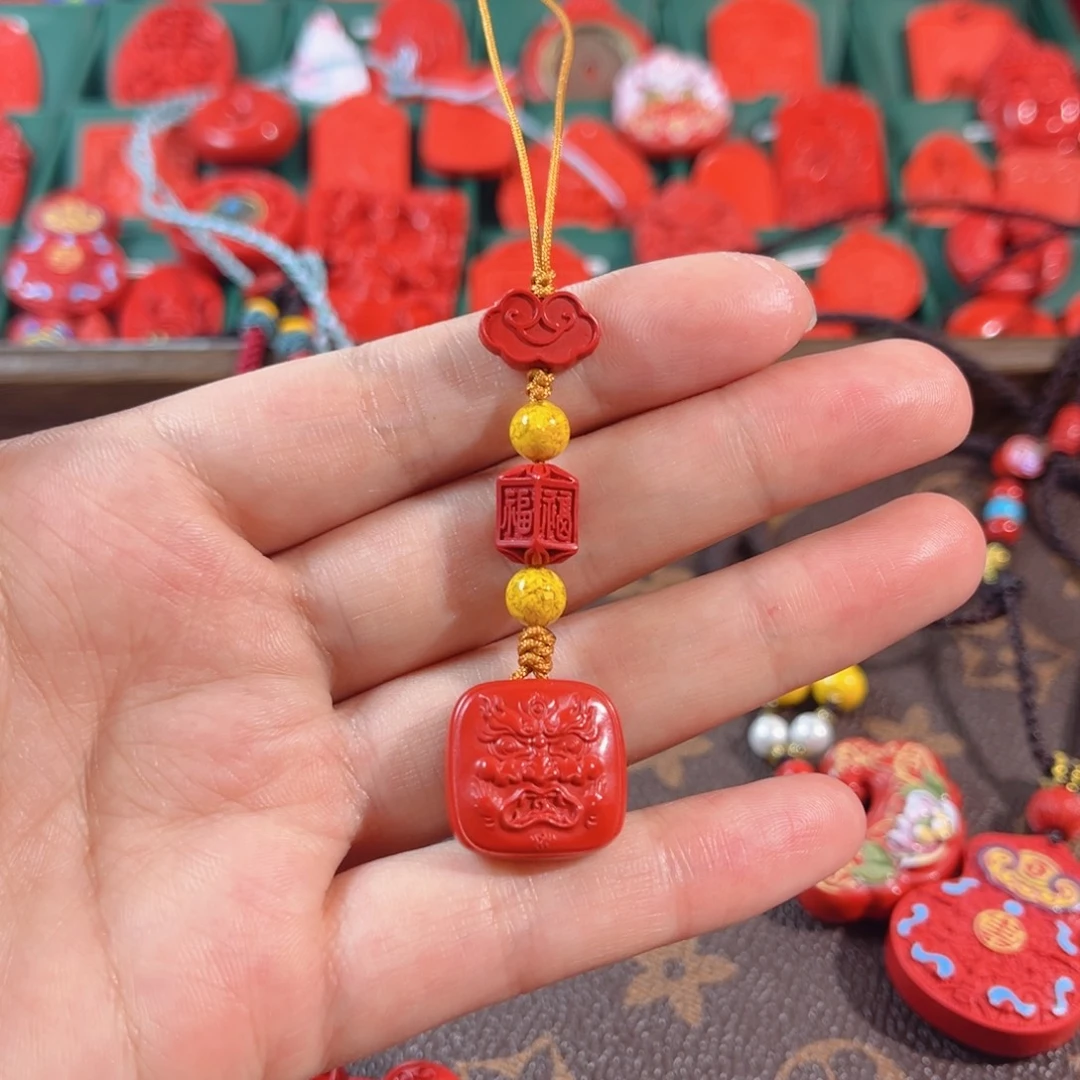 天然辰砂含辰砂工艺品黄财神手机坠