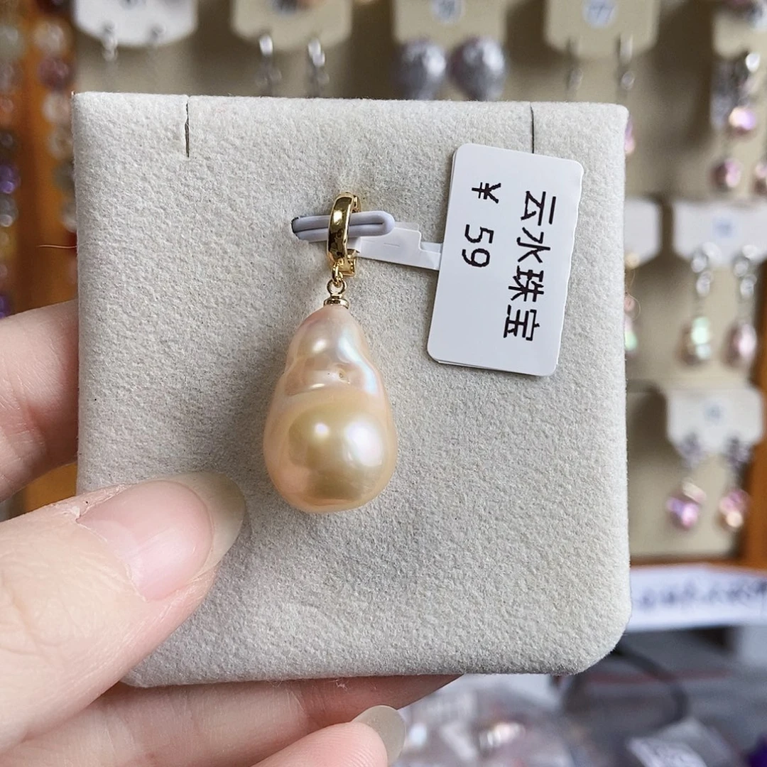 淡水珍珠吊坠(不含链)合金特价785