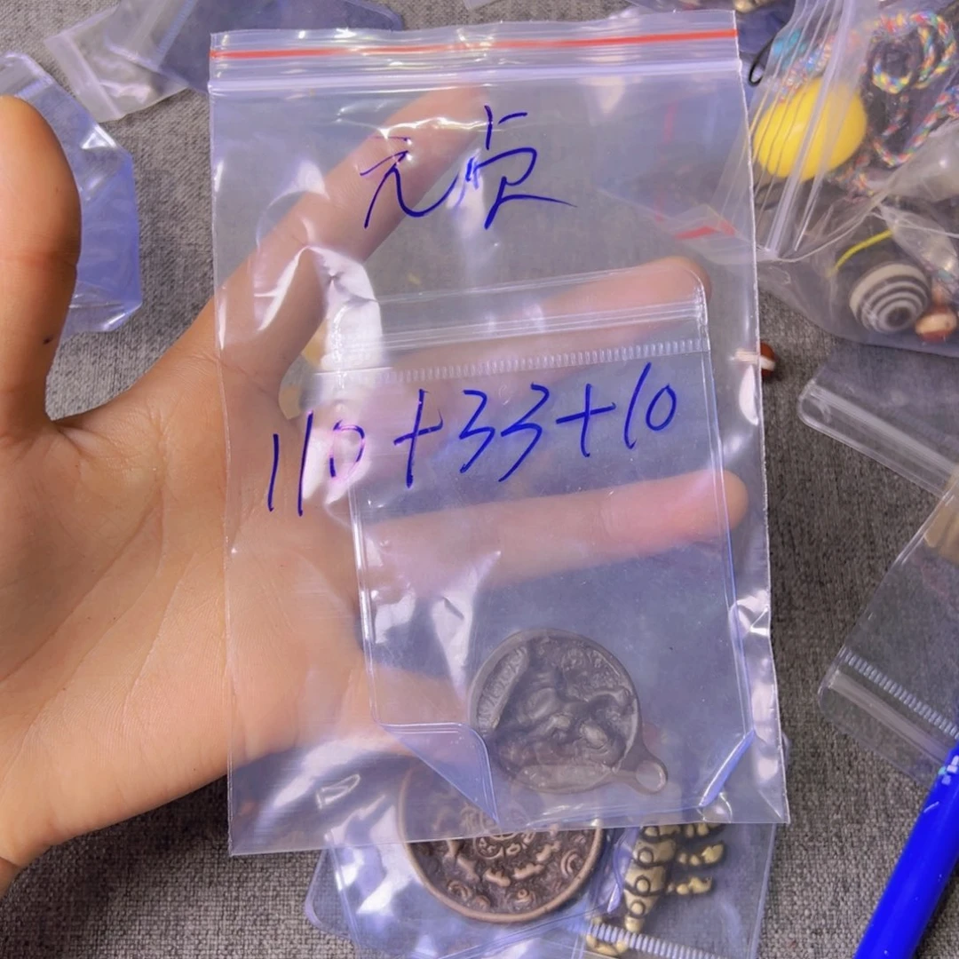 琉璃手工艺品元*人工智能