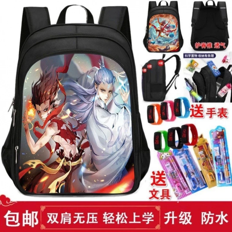 哪吒之魔童闹海男童小学生书包一二三四五六年级幼儿园儿童双肩包