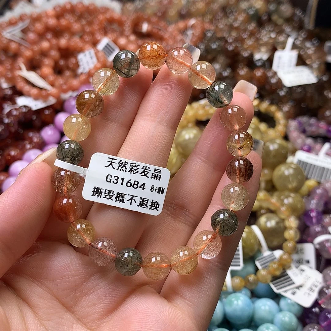未镶嵌手链水晶，