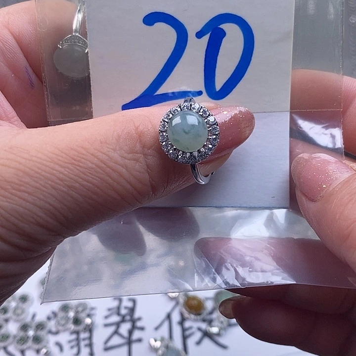 未镶嵌戒指翡翠　缅甸