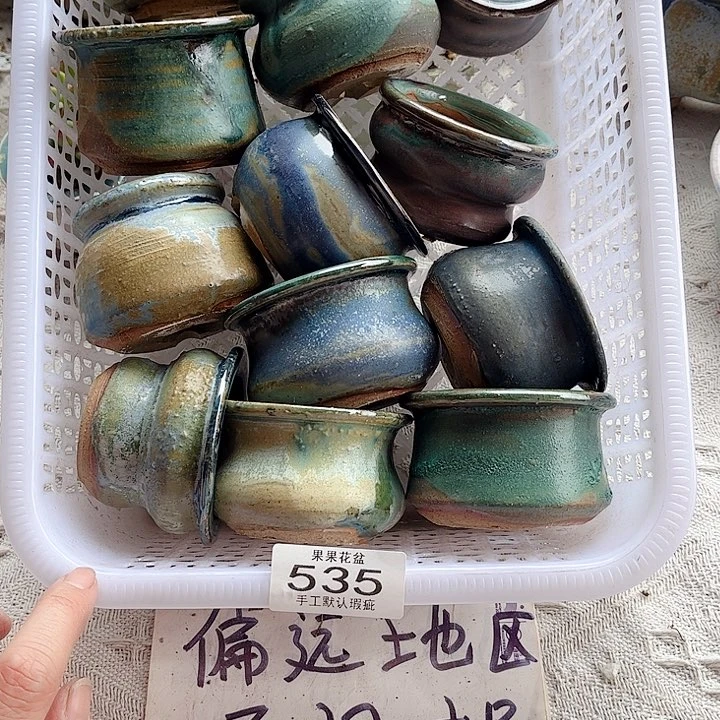 红陶陶瓷花盆535