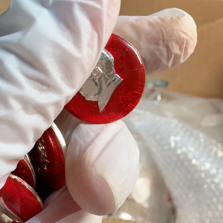 其他普通金属毛爷爷如图上嗨沪章