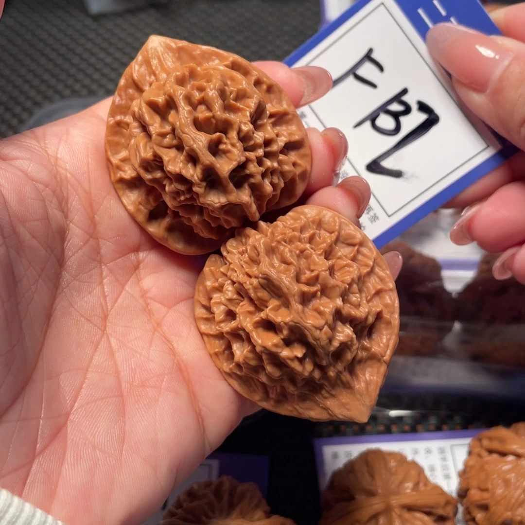 把件文玩核桃132号帝王41