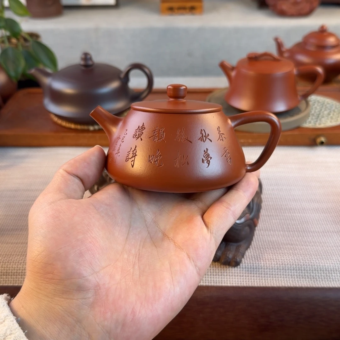 紫砂茶壶紫砂紫砂紫砂紫砂鸿运当