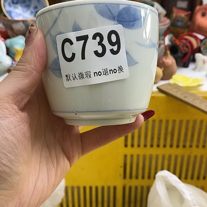 紫砂茶杯快**熊我们都在努力着改变着自己