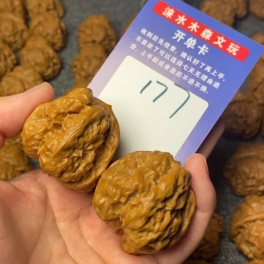 文玩核桃吊坠我是第一百39