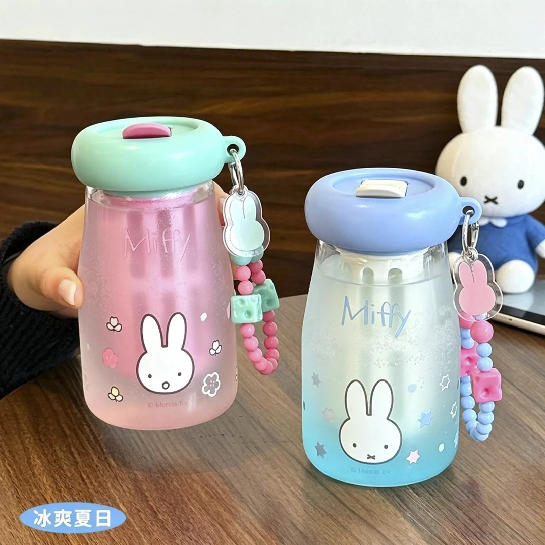 Miffy米菲 夏季儿童高颜值水杯耐高温茶水分离女生可爱便捷咖啡杯