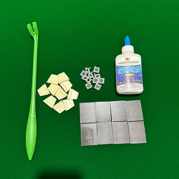 麻将机维修包全自动麻将桌保养减少故障机麻配件