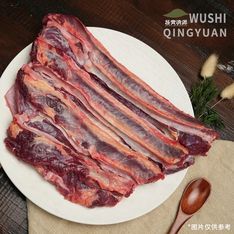 【去骨肋条】高原牦牛肉新鲜现宰原切清炖牦牛肋条天然