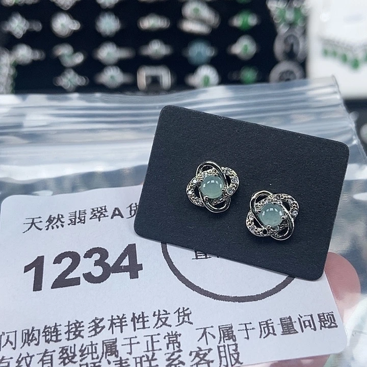 吊坠(不含链)22K金镶嵌翡翠