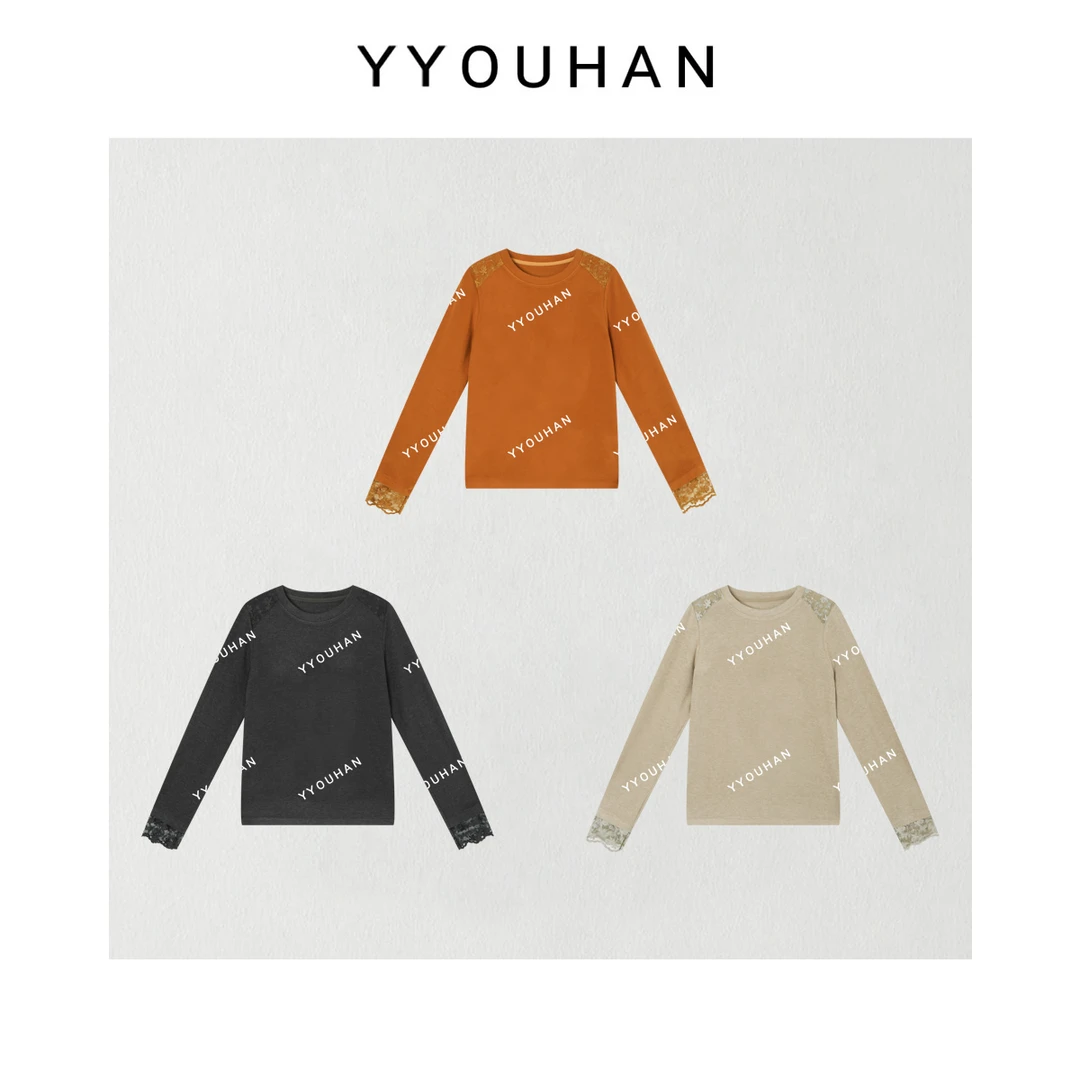 月月 2025冬季新款小众设计肩膀手袖蕾丝高支高密T恤 2511C8272