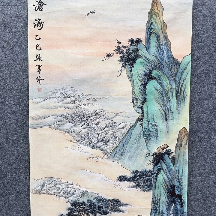 艺术作品欣赏作品