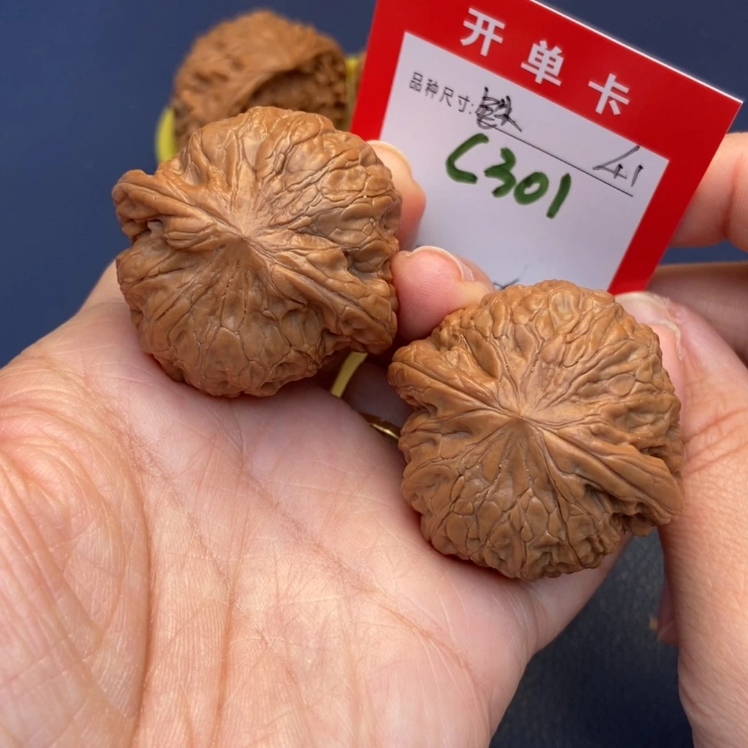 文玩核桃吊坠文玩核桃