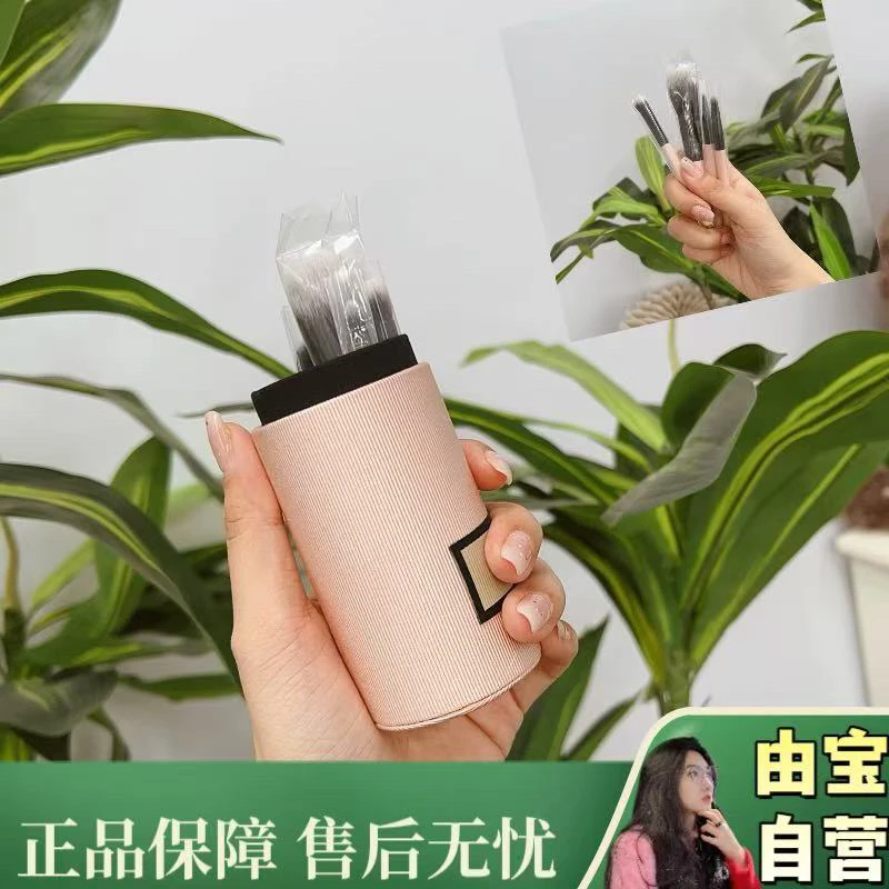 【由子的小小实力～】小古古化妆刷四件套 散粉腮红眼线眼影刷