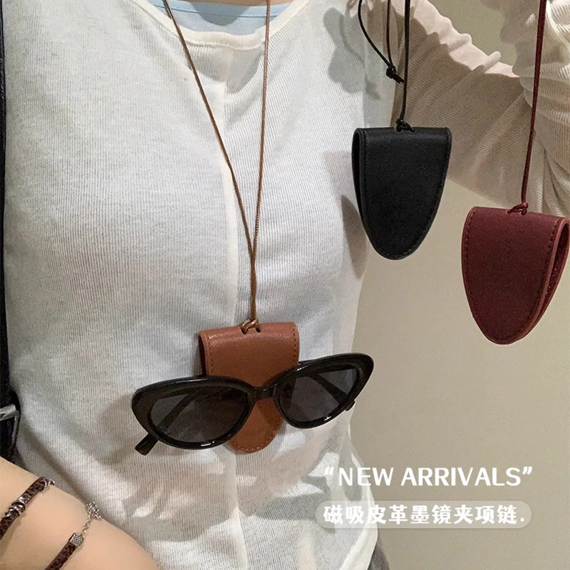 挂脖磁吸皮革墨镜夹项链女眼镜夹挂绳脖子衣服装饰挂链毛衣链配饰