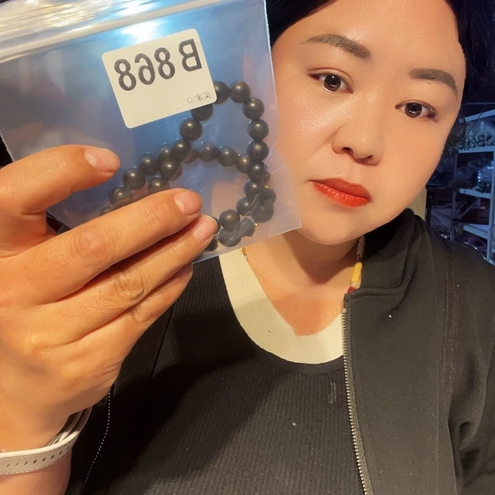 大果紫檀（缅甸花梨）868