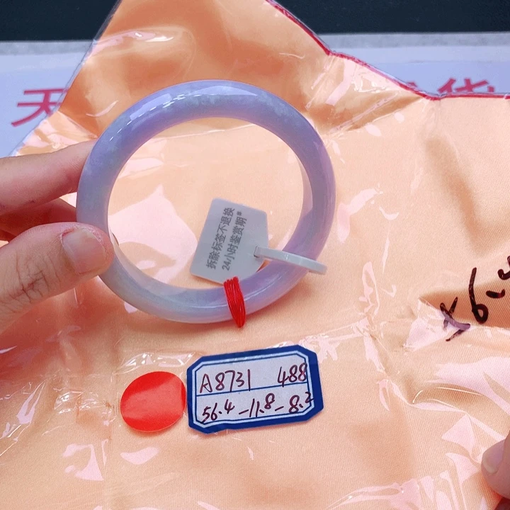 未镶嵌手镯翡翠翡翠