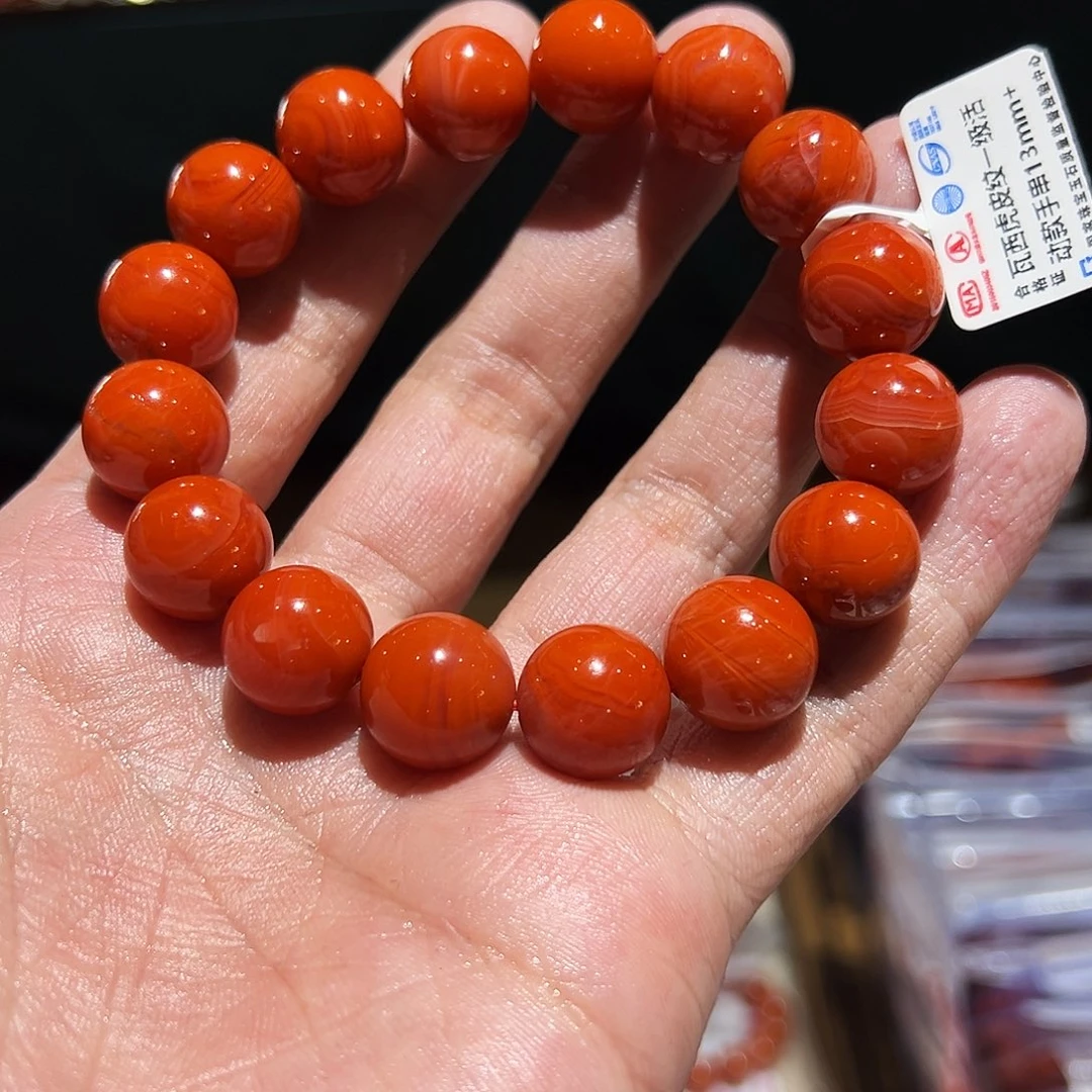 南红玛瑙未镶嵌多样性发一13+mmmm