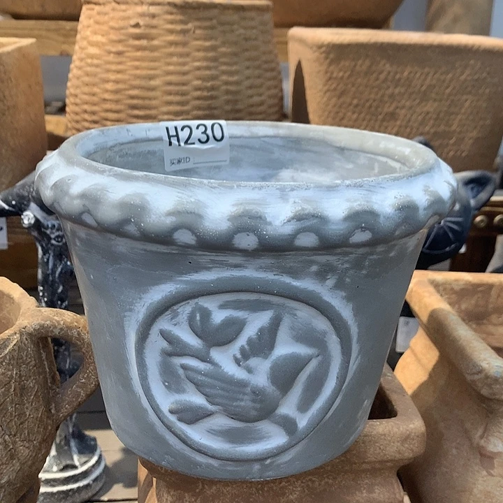 高15宽20口16，9666