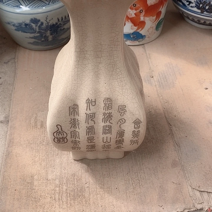 瓷片我也好可爱的啊哈