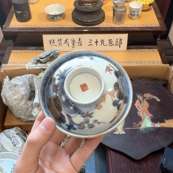 馨***主点点滴滴的点点滴滴