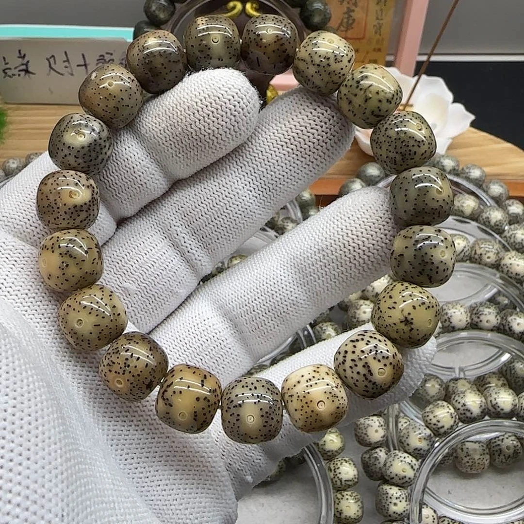 吊坠星月菩提卡13火烧云