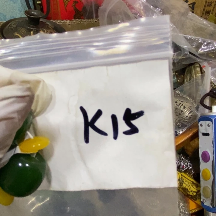 新*塘民间杂项直播间专属链接