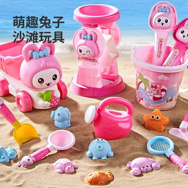 女孩沙滩玩沙玩具宝宝海边海滩挖沙铲子水桶沙漏儿童挖土工具套装