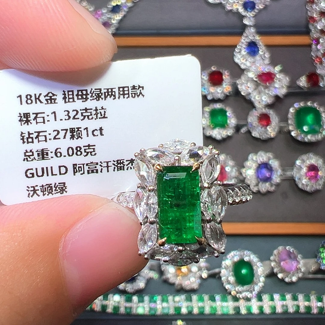 戒指祖母绿18K金镶嵌