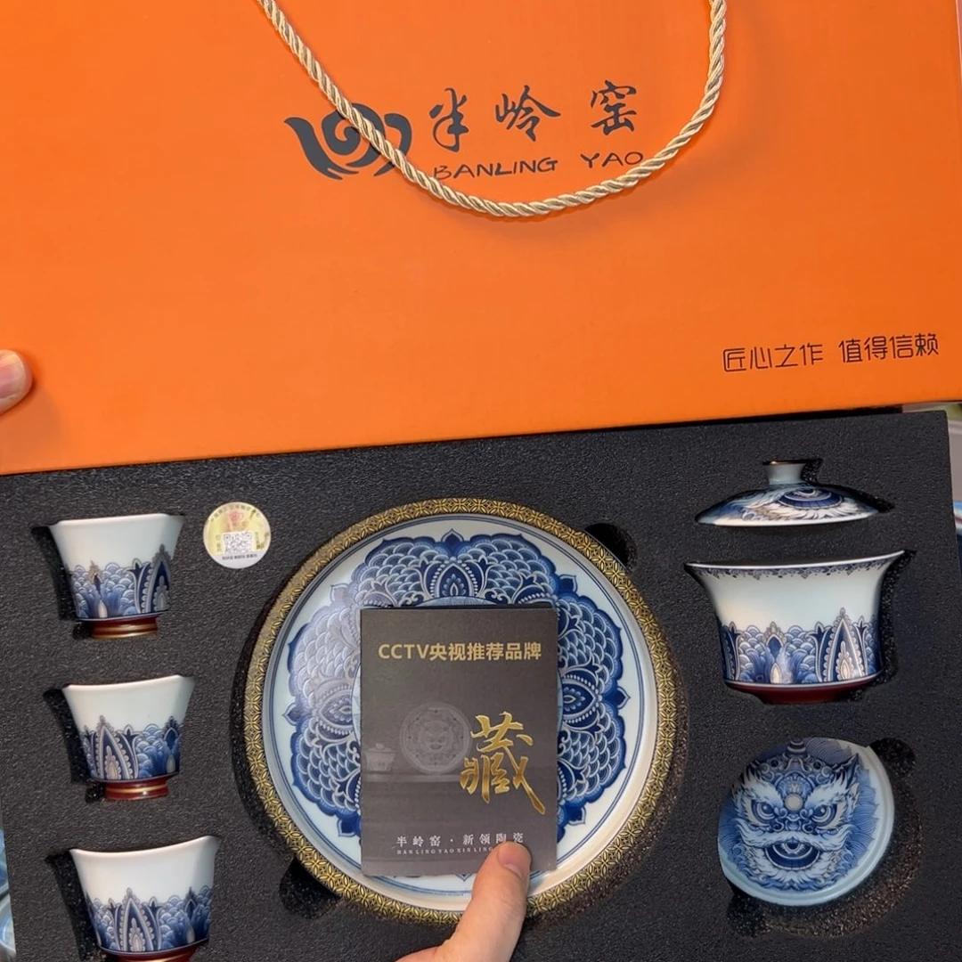 健健康康平平安安