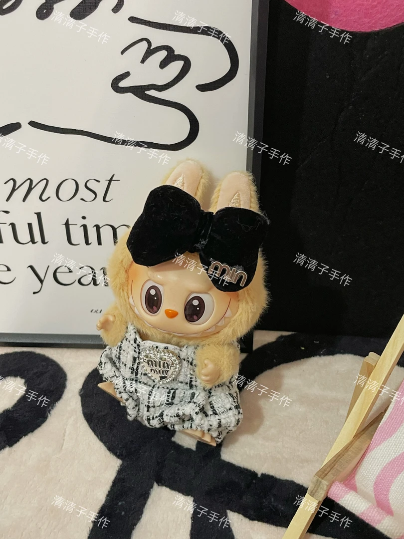 【MM家套装】拉布布娃衣可爱休闲一二三代通用娃衣LABUBU娃衣