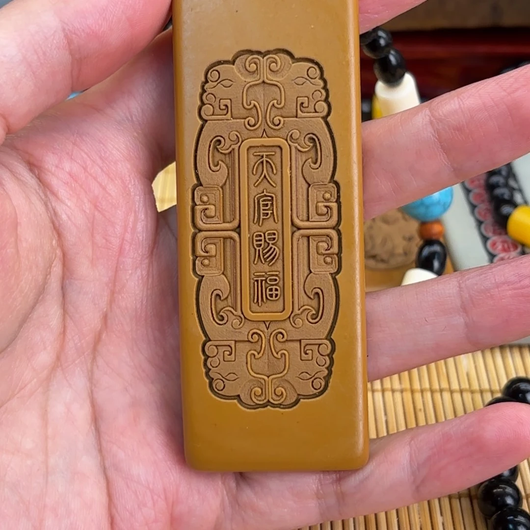 石材25666666666669999999699