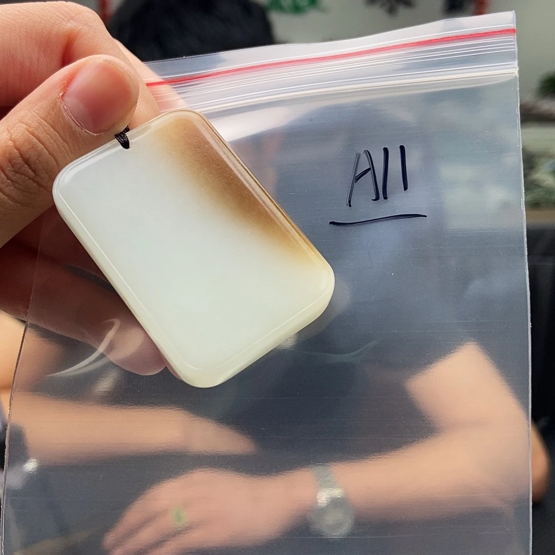 和田玉未镶嵌颈饰颜色多样性发拍一发一