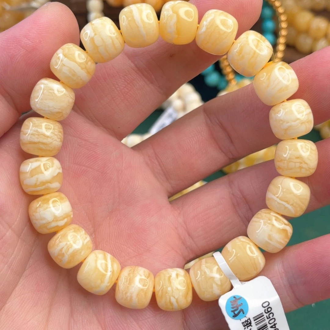 未镶嵌琥珀珠宝奇石客服链接