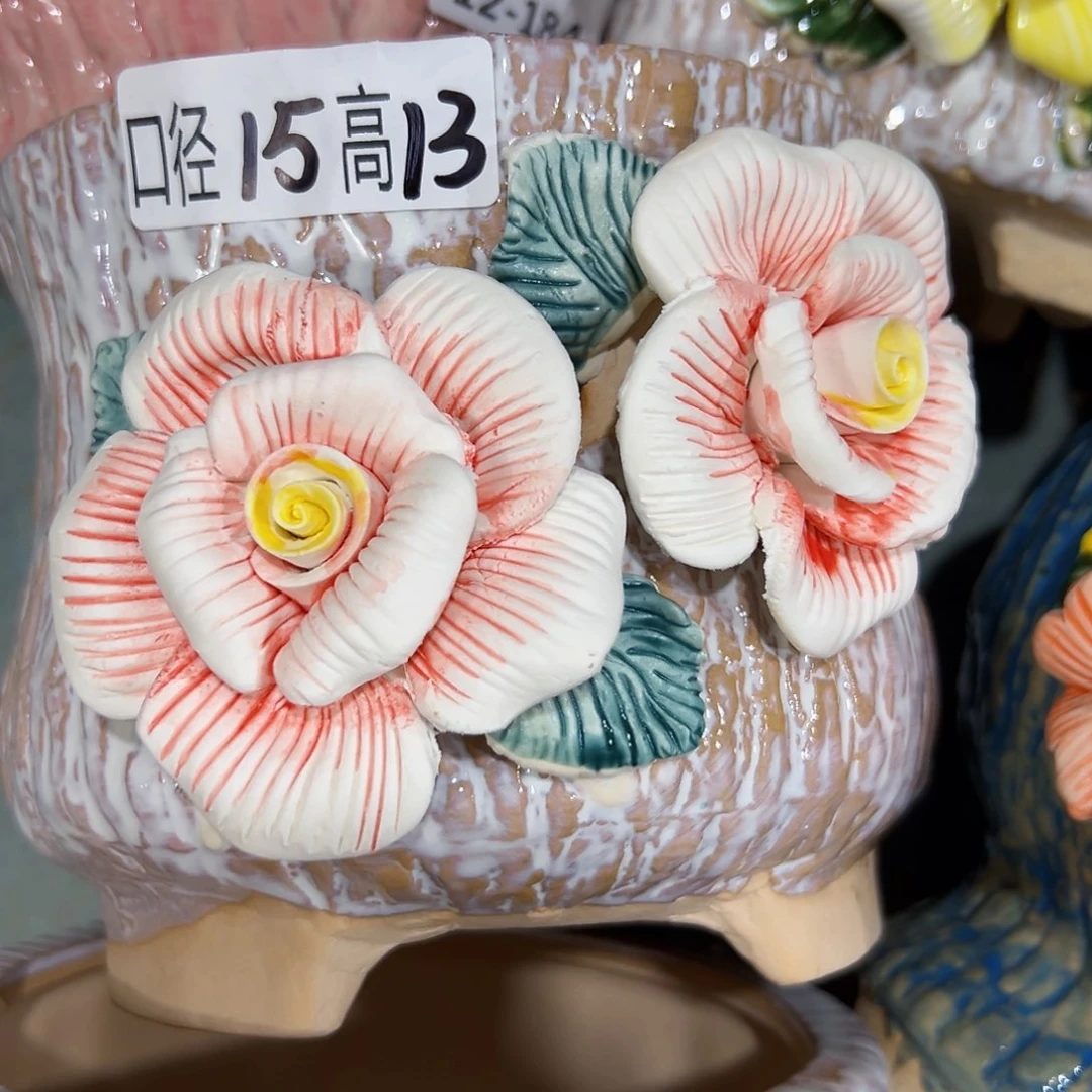 满18.8米包邮发货