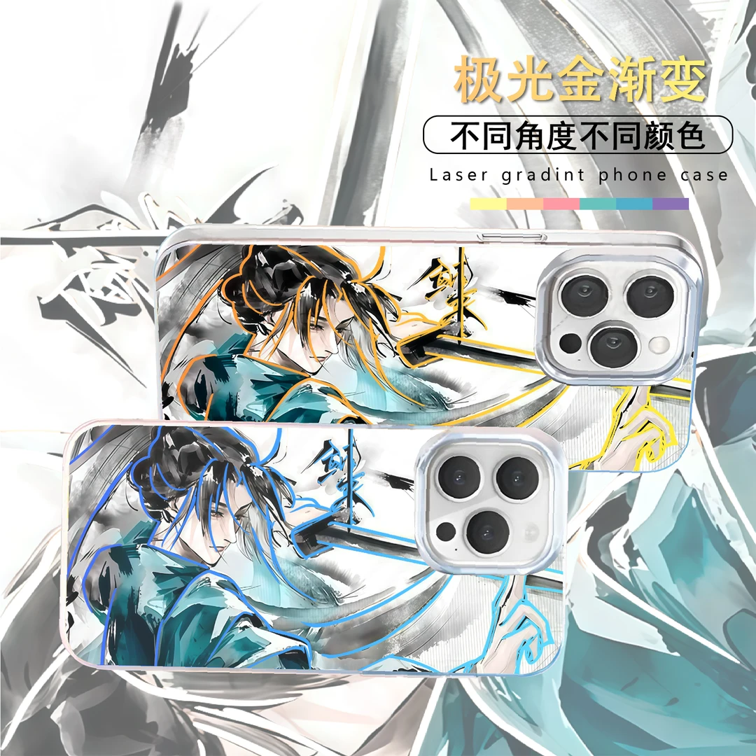 剑来适用苹果华为vivo一加iPhone小米极光金手机壳