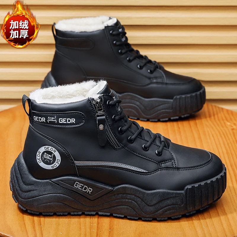 高帮男款冬季加绒棉鞋皮毛一体防水防滑雪地靴运动厚底增高马丁靴