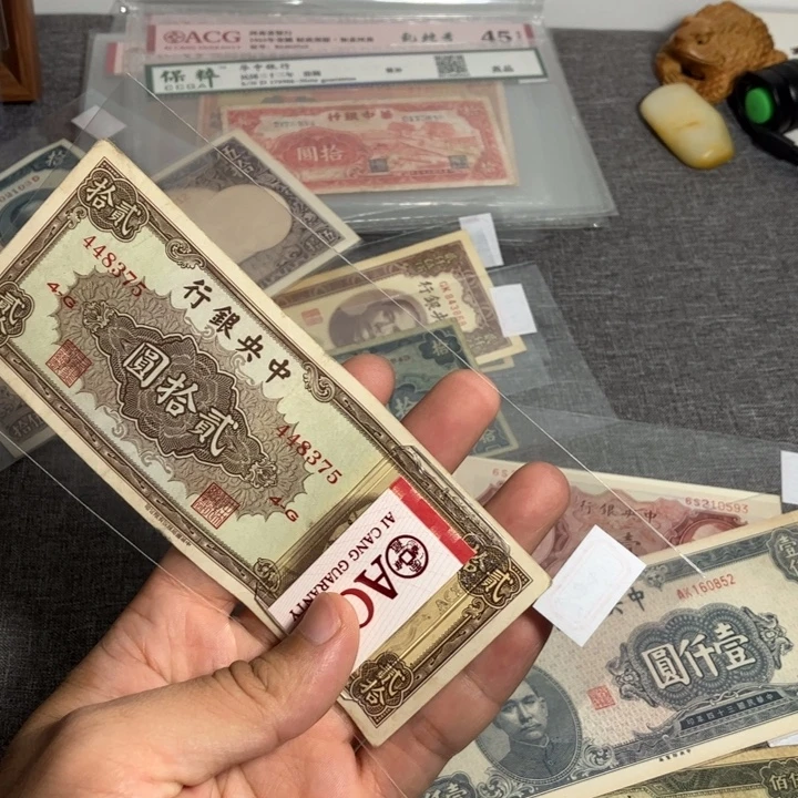 全****非流通专拍链接链接