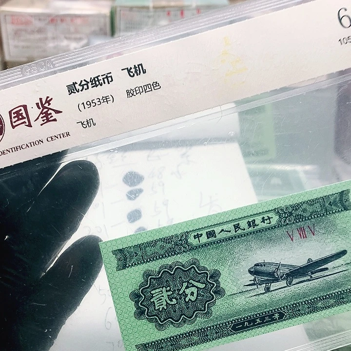小*∽0.1尤斯费絮一刀喜欢的大哥来拍