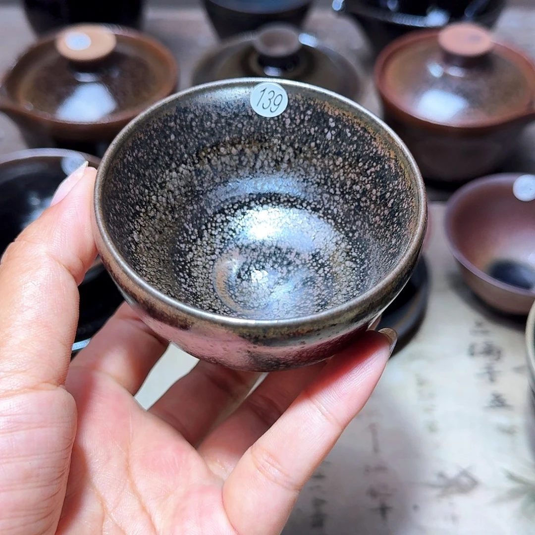 茶盏义兴龙窑建盏139