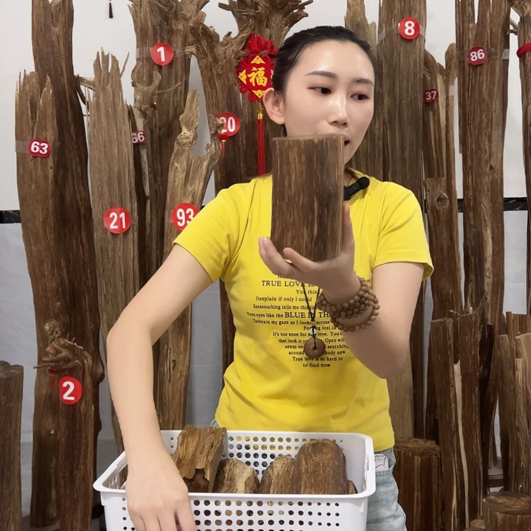 沉香碎屑沉香原材料