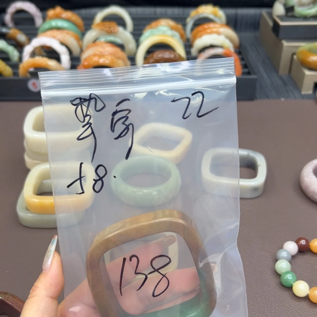 石英质玉手镯未镶嵌挚*