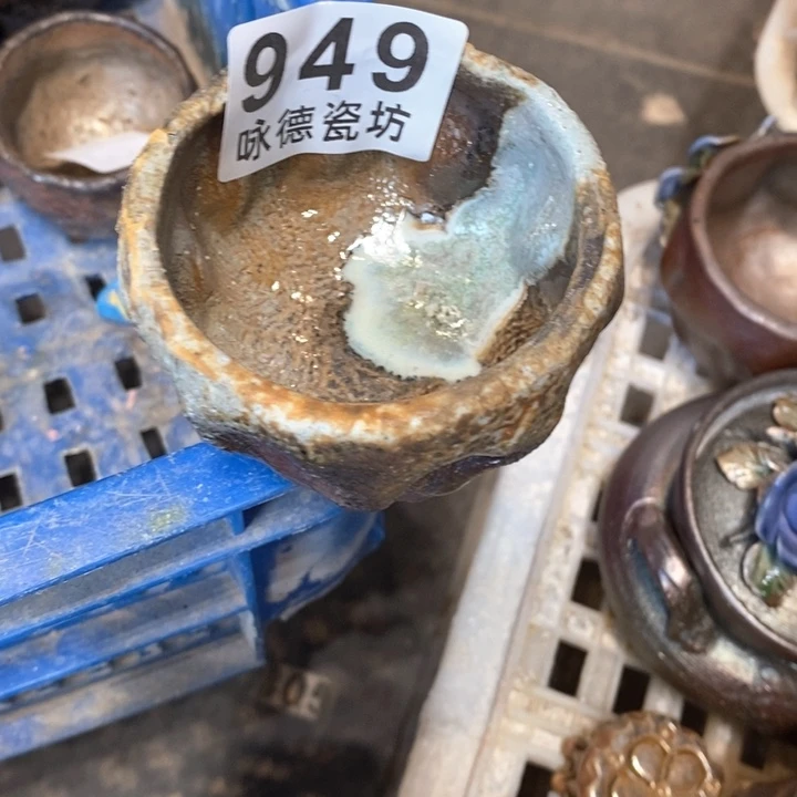 柴烧茶具等系列产品