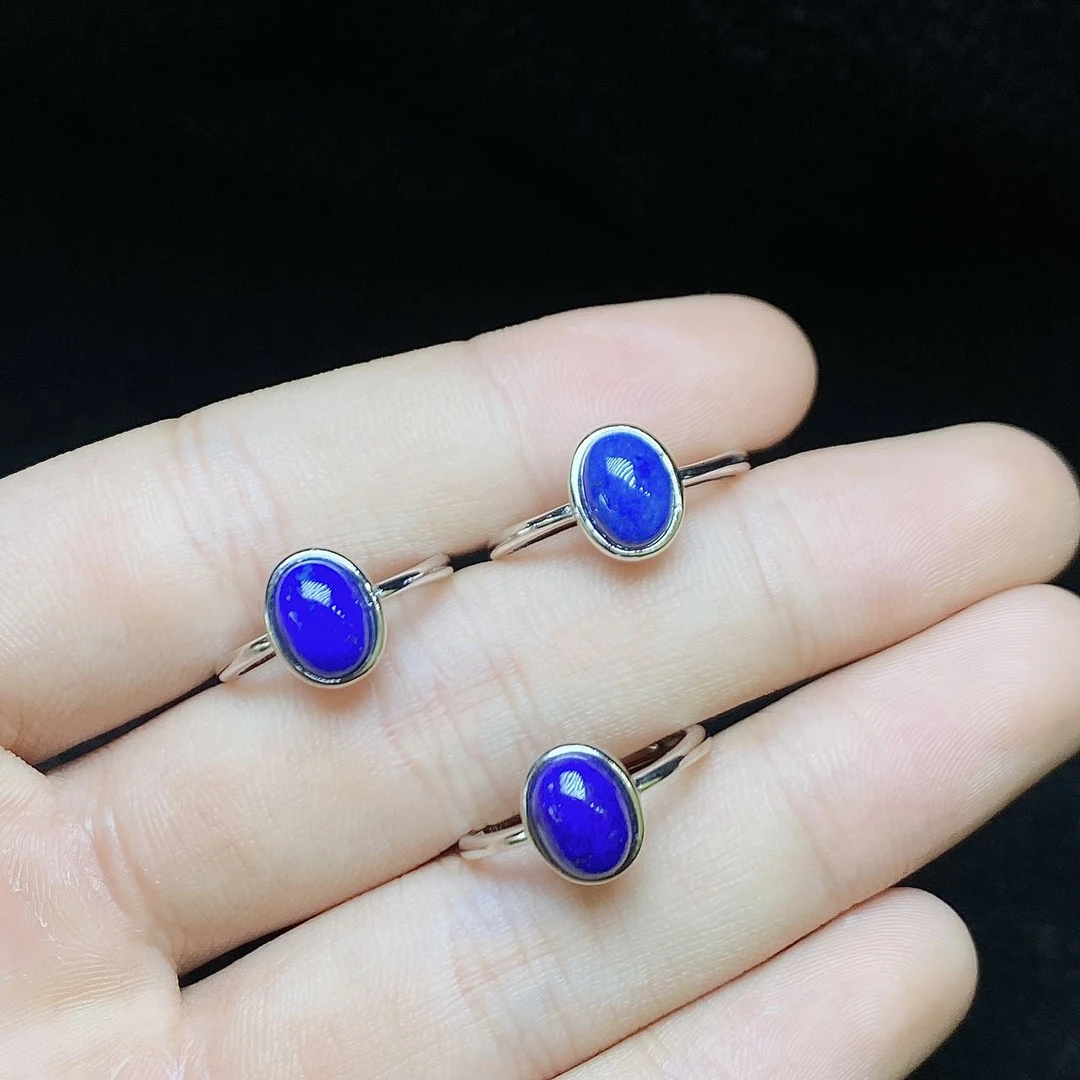 【云上叙】23 V08207-S925银青金石戒指-5.5x8mm多样性发一件（东哥）